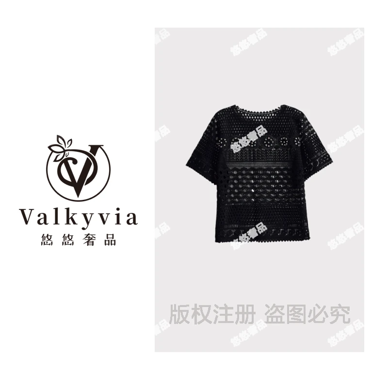 【Valkyvia/悠悠奢品】蕾丝镂空钩花钻饰别致针织衫msl571
