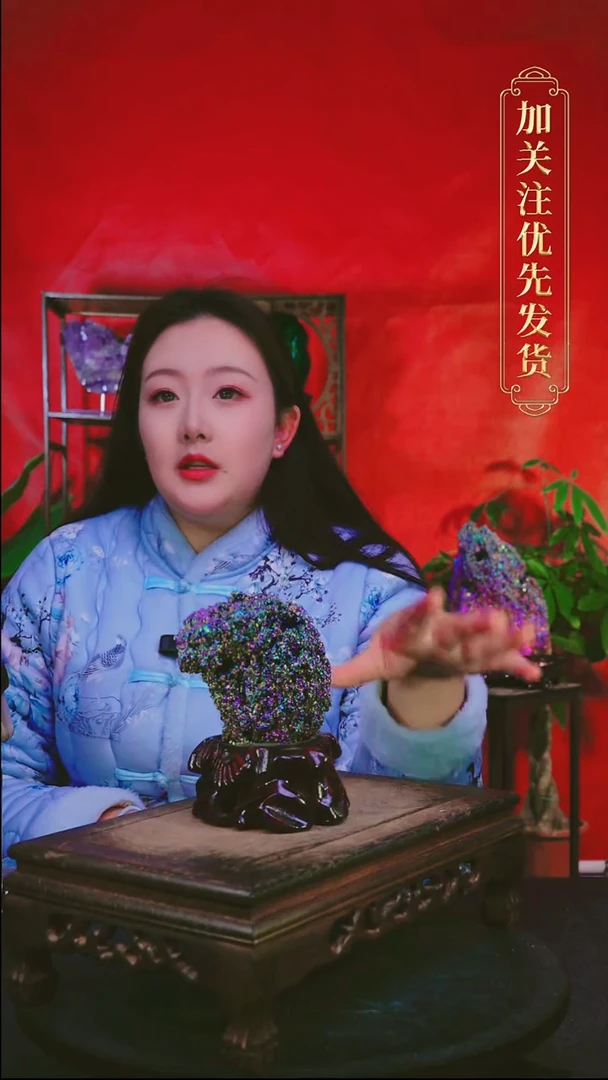 石材直播间付米链接