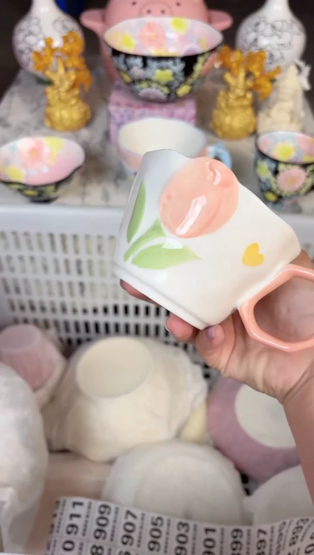 瓷片888默认微瑕15包邮库存1件