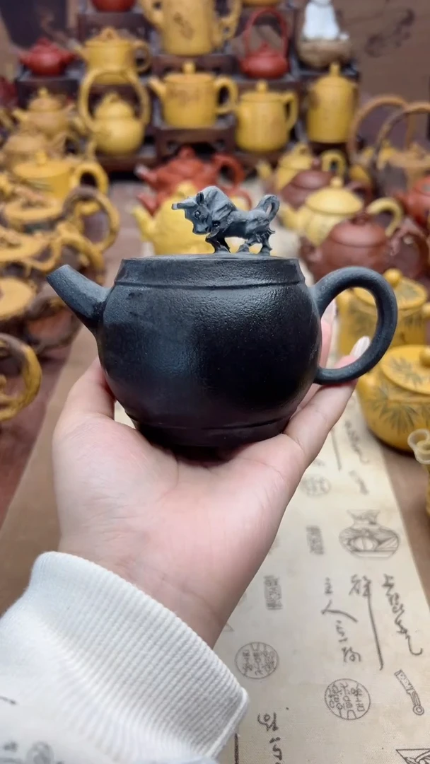 【闪购商品】紫砂茶壶冰碛岩巨轮牛壶