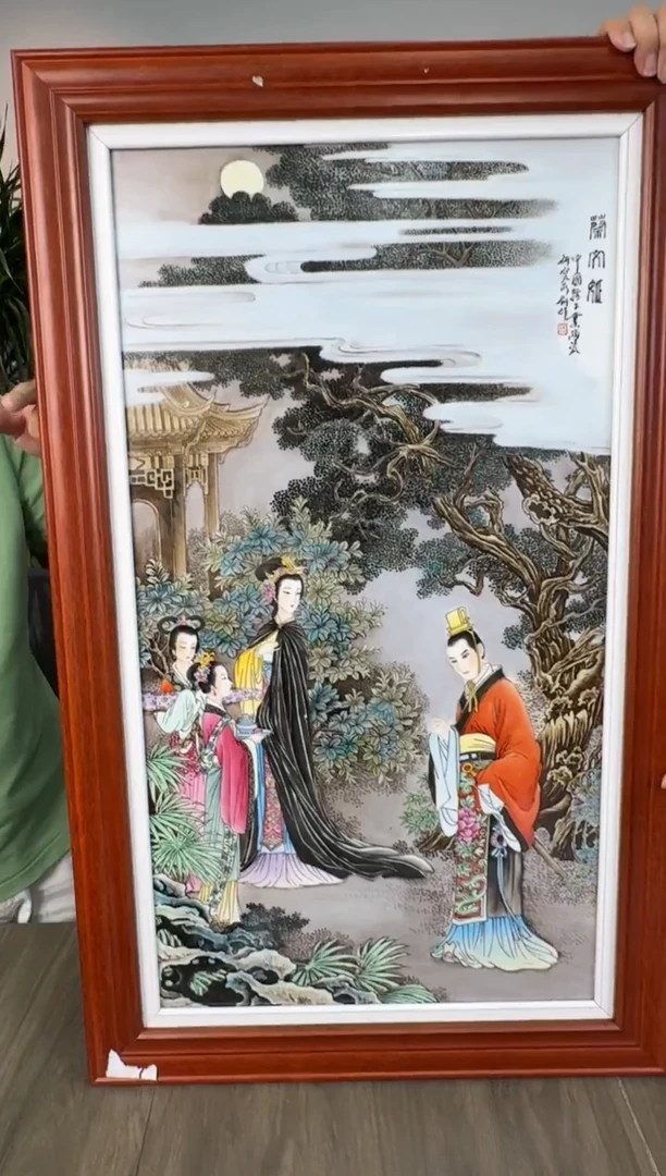 其他国检鉴证中心-陶瓷-手绘-1111