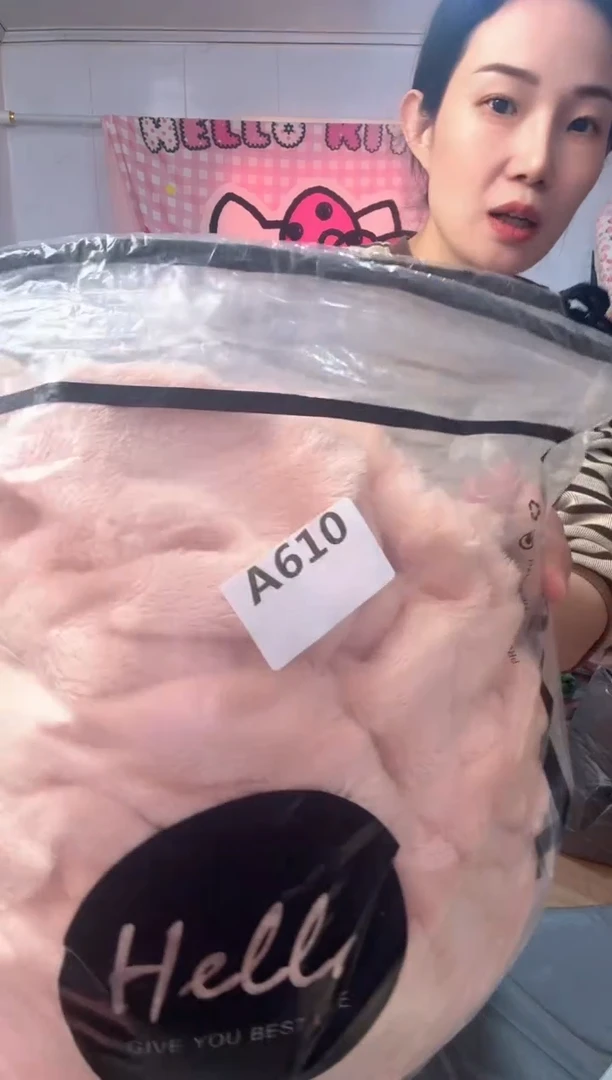 牛奶绒是***?610九十