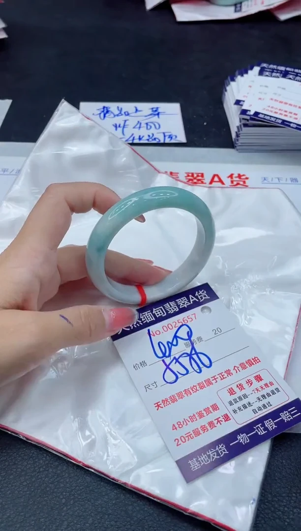 翡翠手镯未镶嵌11111111