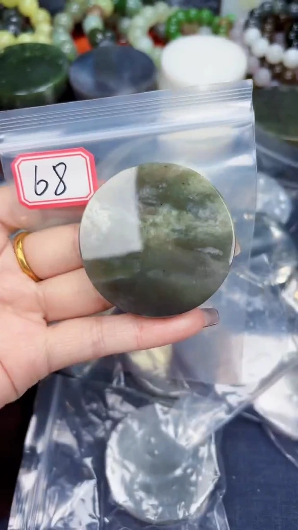 颈饰未镶嵌和田玉和田玉