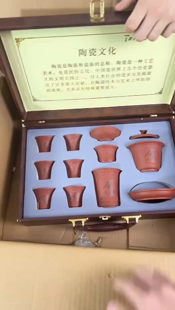 知初山房清货商品链接@@T077