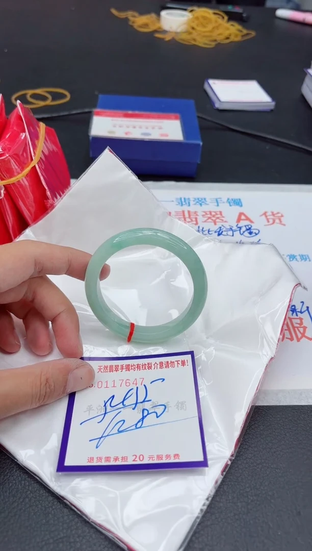 未镶嵌手镯翡翠11111111