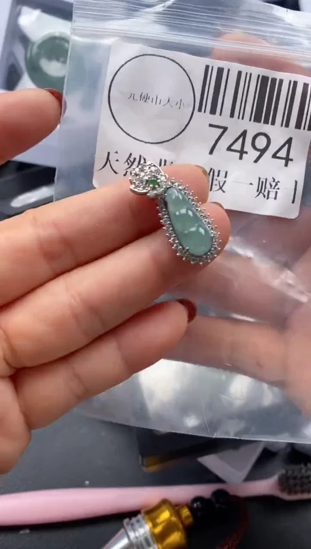 吊坠(不含链)未镶嵌翡翠7494