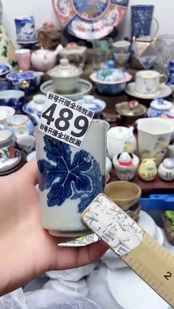 求***管闪购名称闪购名称