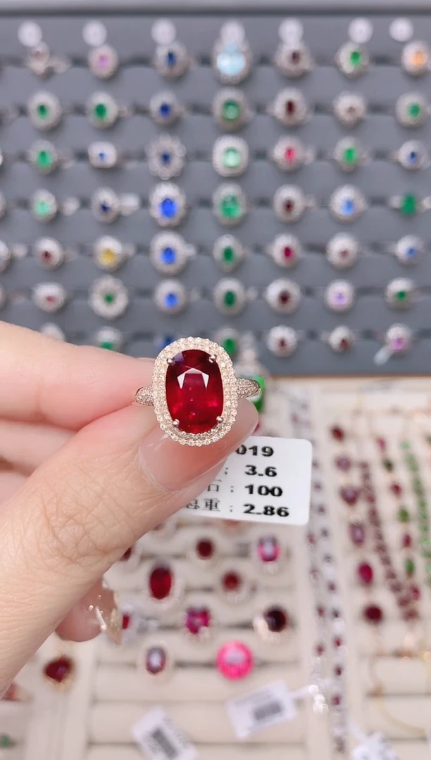 碧玺戒指18K金镶嵌碧玺3.6ct