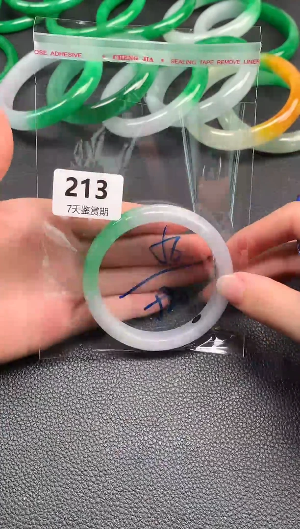 非金属无时尚手镯 所见即所得 七天鉴赏期