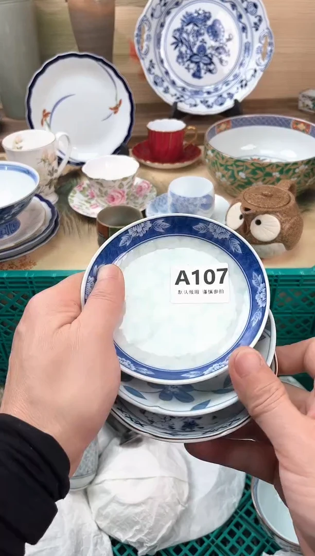 瓷片林***水107