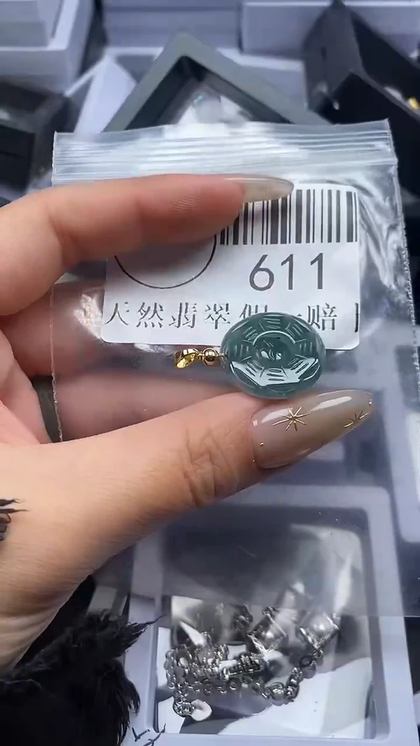 吊坠(不含链)未镶嵌翡翠611