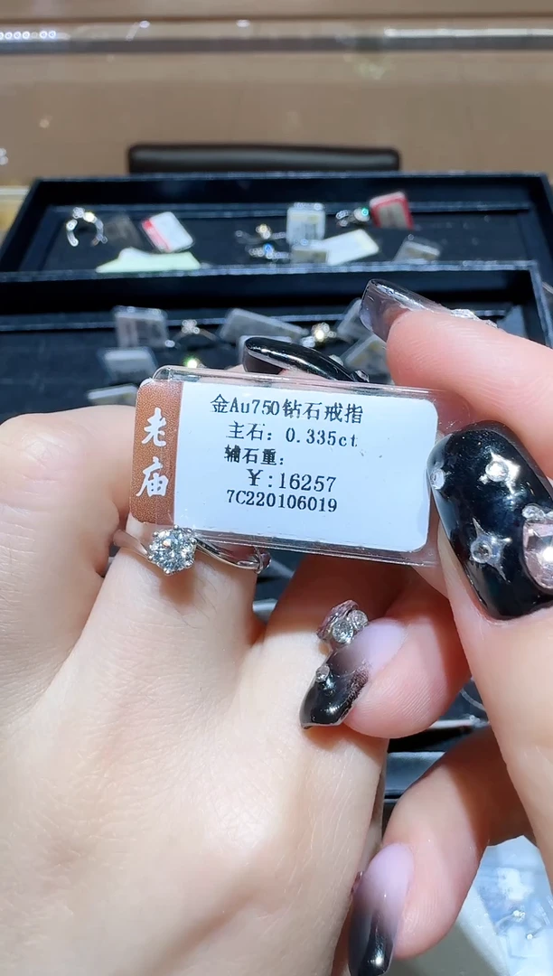 戒指/指环18K金镶嵌钻石戒指