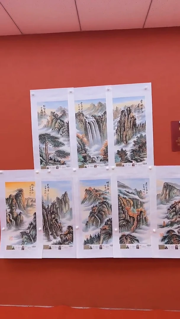 国画卞增林代表作-2平尺-三山五岳八张（完整一套）带ISC证书