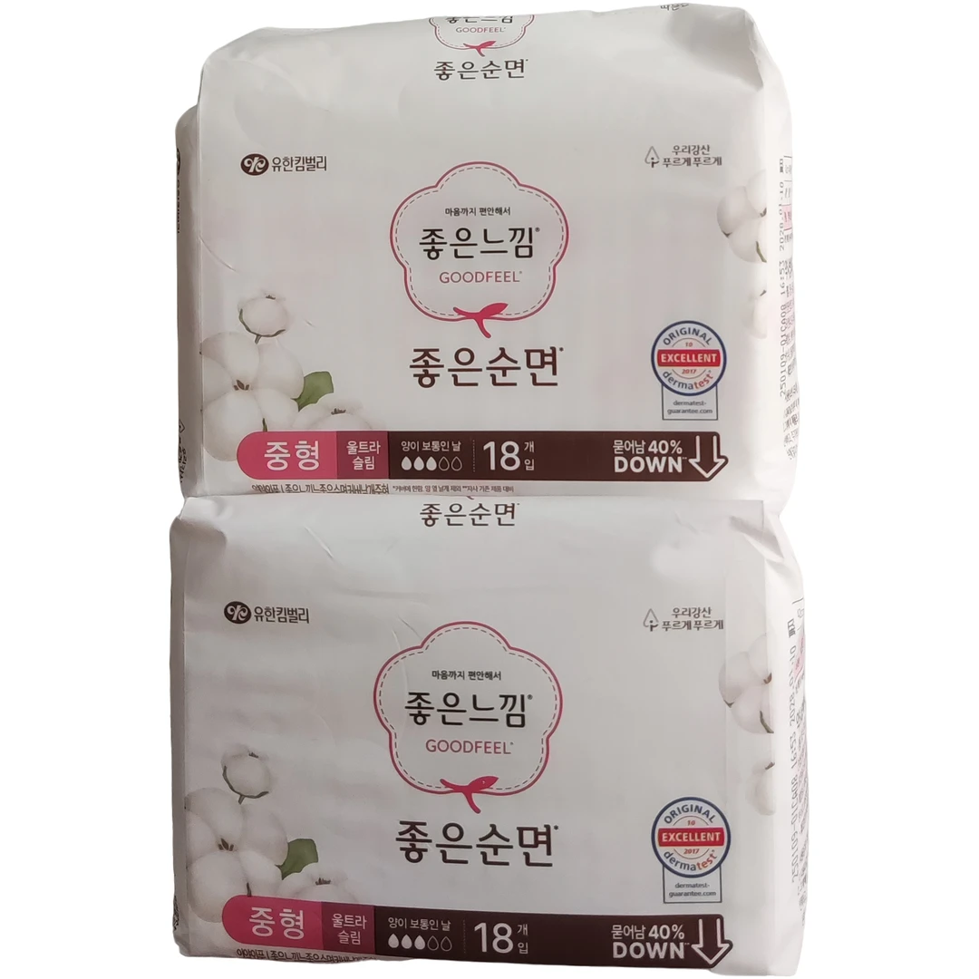 韩国进口-좋은 느낌-好感觉卫生巾-日用中型:26cm