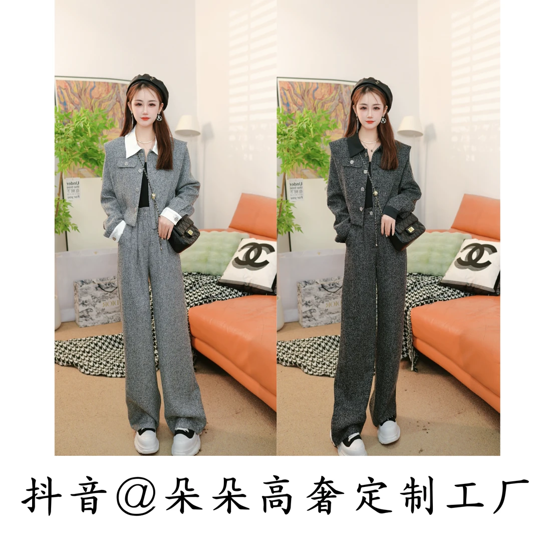 2025春季新款小香风时尚短款外套+高腰阔腿裤两件套洋气显瘦套装
