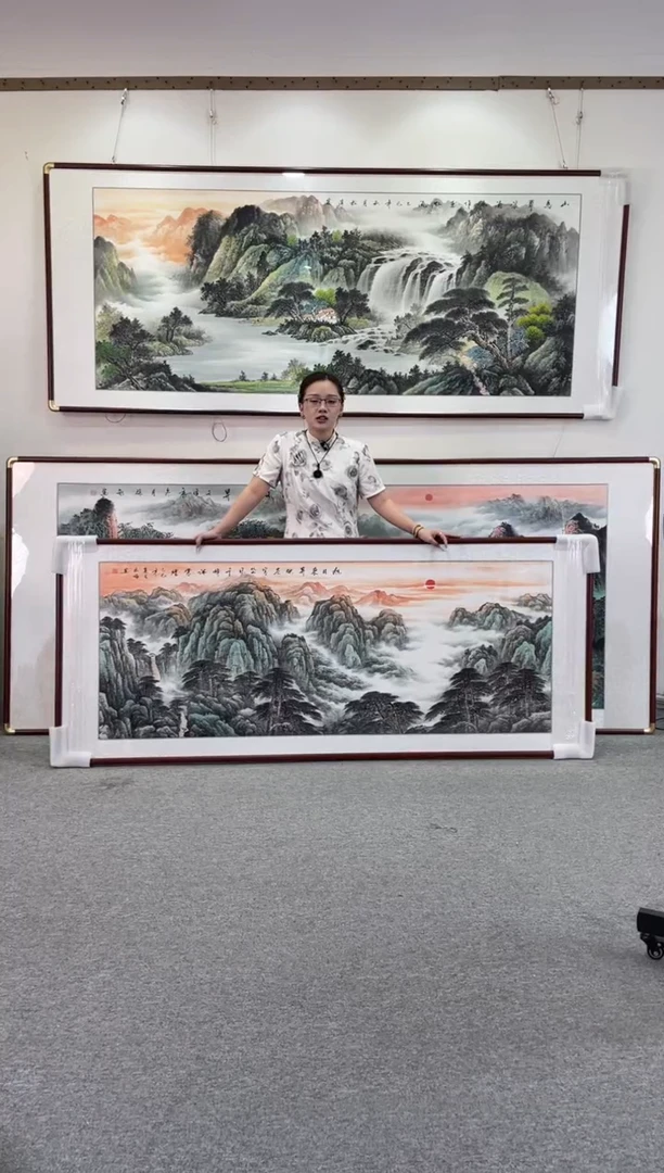 国画旭日东升映苍穹220*90手绘国画