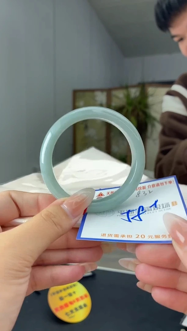 未镶嵌手镯翡翠用**淡1111111111