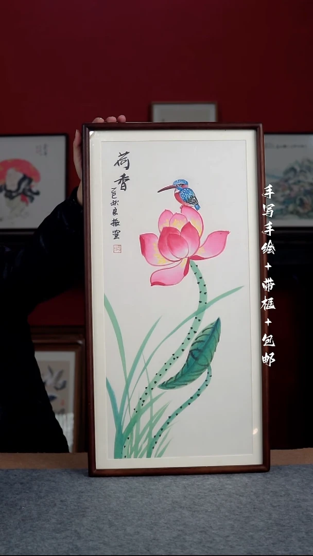 国画纯手绘纯手写-带框尺寸36*69