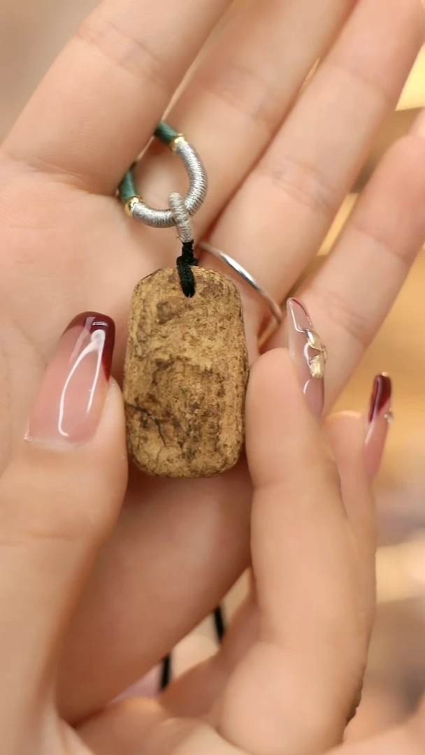 沉香碎屑沉香越南惠安红土