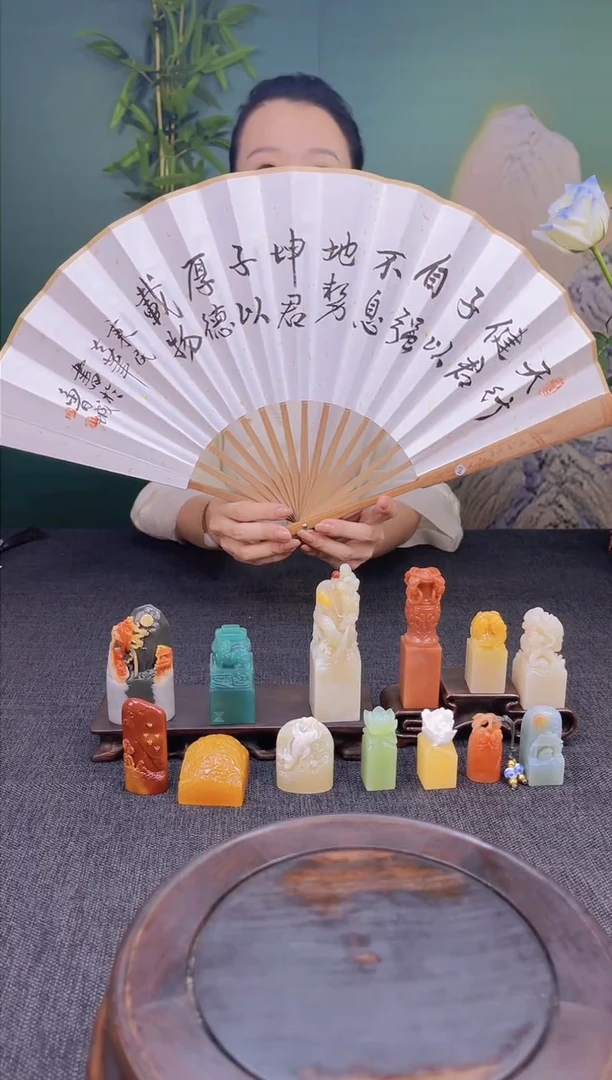 昌化石印石d****g文人扇