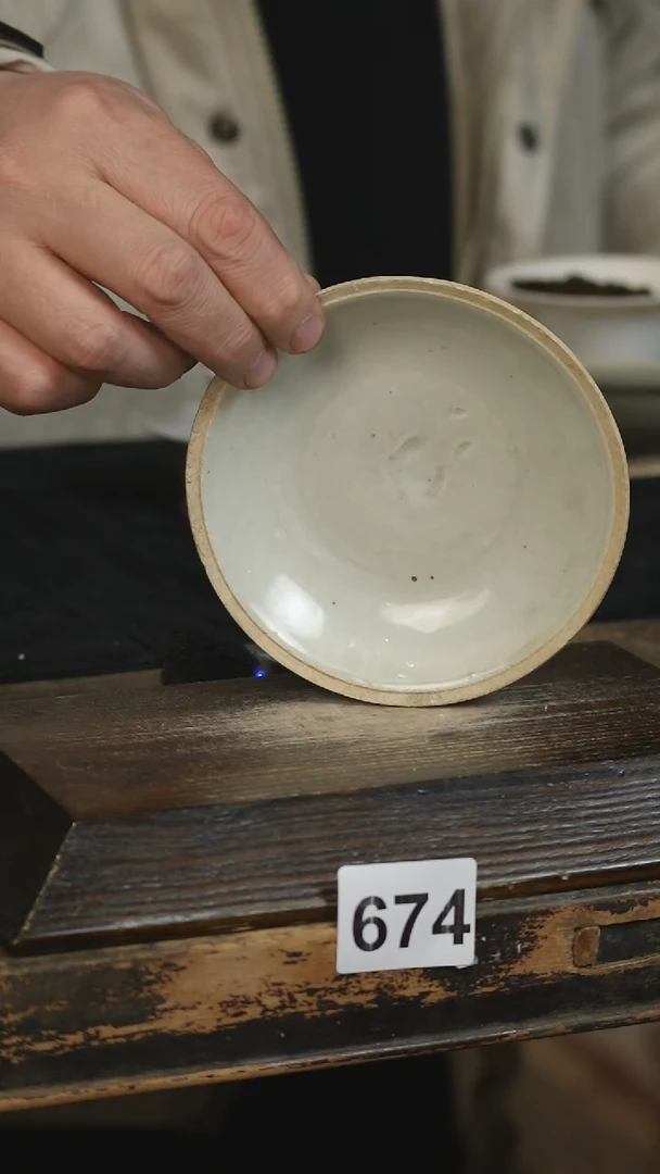 【闪购商品】其他标题标题标题标题