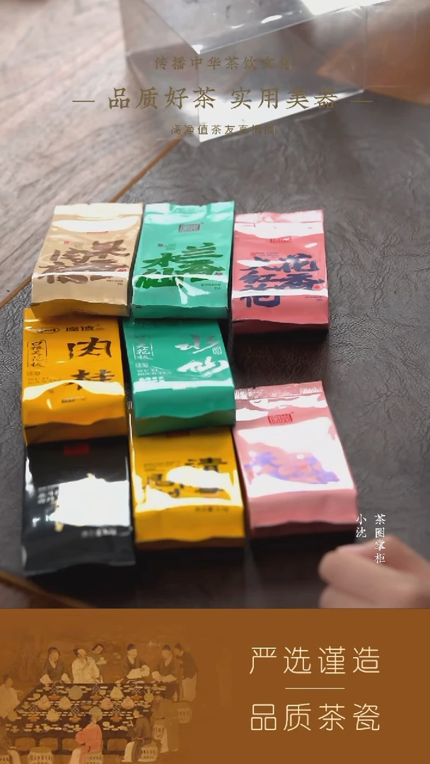 66定制8泡PVC组合
