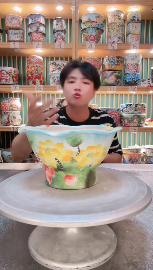 瓷片默认微瑕一物一拍0924-029