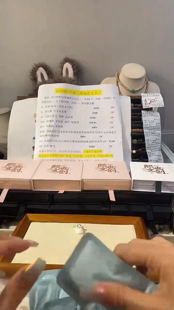 菩提根/象牙果手串?**p一发入手串