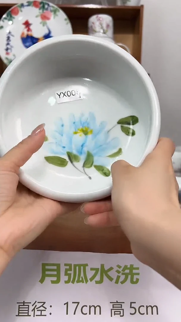 摆件景德镇手工手绘陶瓷餐具