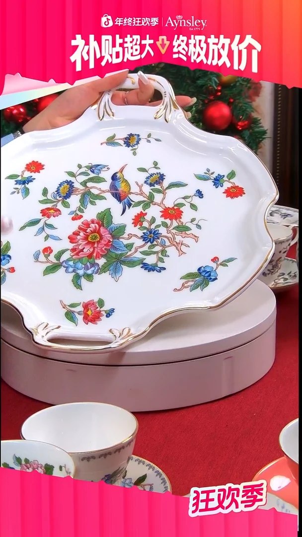 36%以上骨粉骨瓷巽雀鸟大托盘