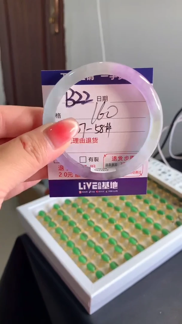 无非金属时尚缅风高端手镯所见即所得