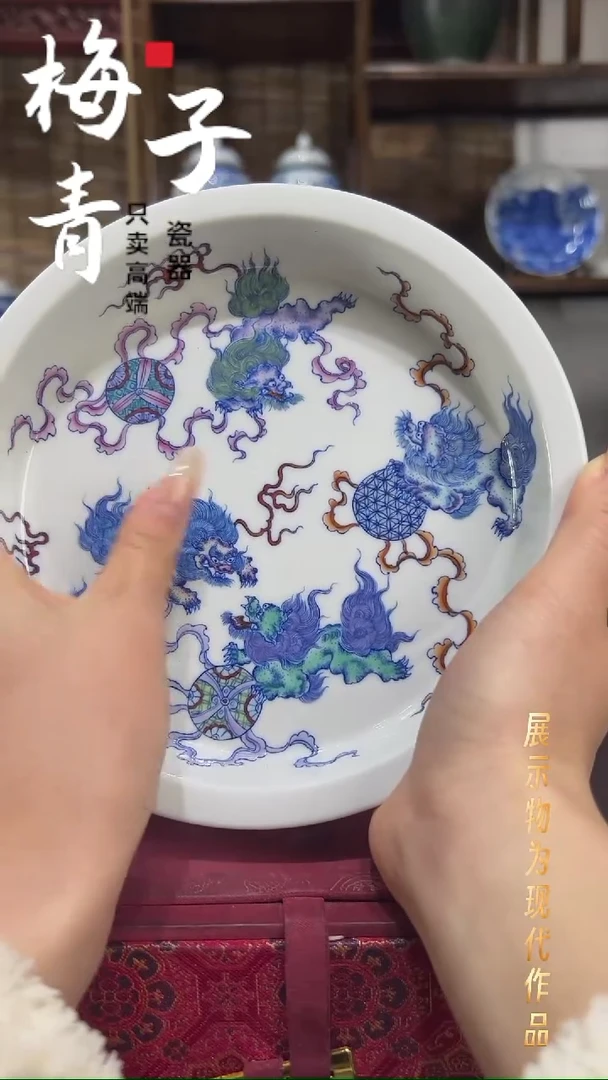 壶承陶华哥好瓷好器严选