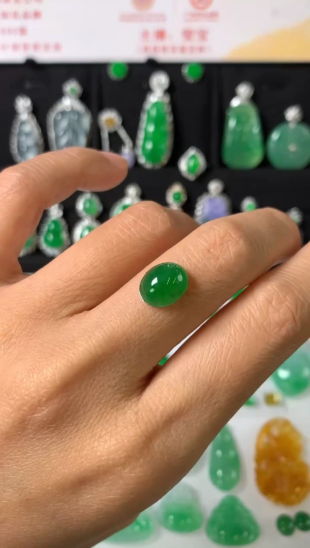 未镶嵌定制翡翠裸石（镶嵌定制）