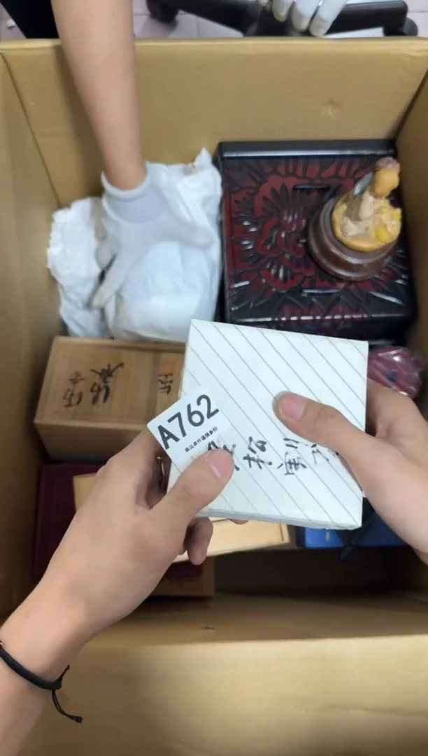 瓷片L**Y762 中古商品，谨慎购买