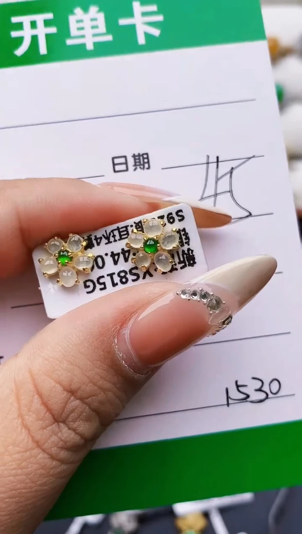 翡翠戒指银S925镶嵌1530