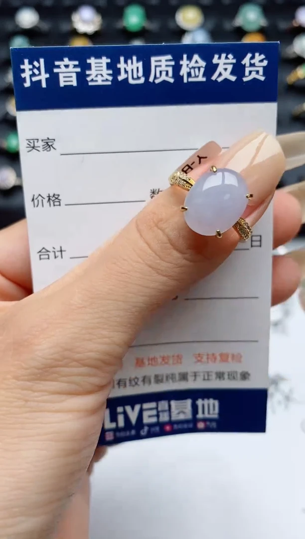 翡翠戒指银S925镶嵌.