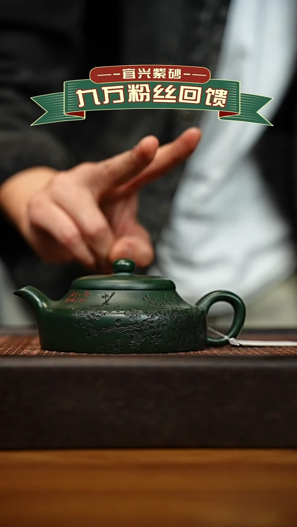 茶壶紫砂宜兴原矿 手工 紫砂壶容量200cc