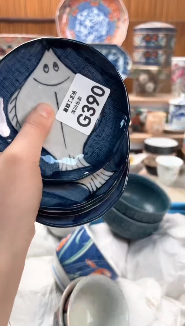 瓷片果**咪390G满28包邮不满找客服延迟发货