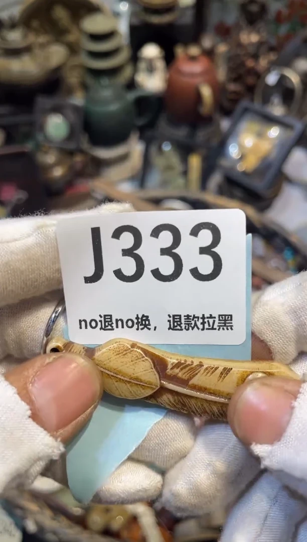 陶瓷静*火爆火爆热卖热卖