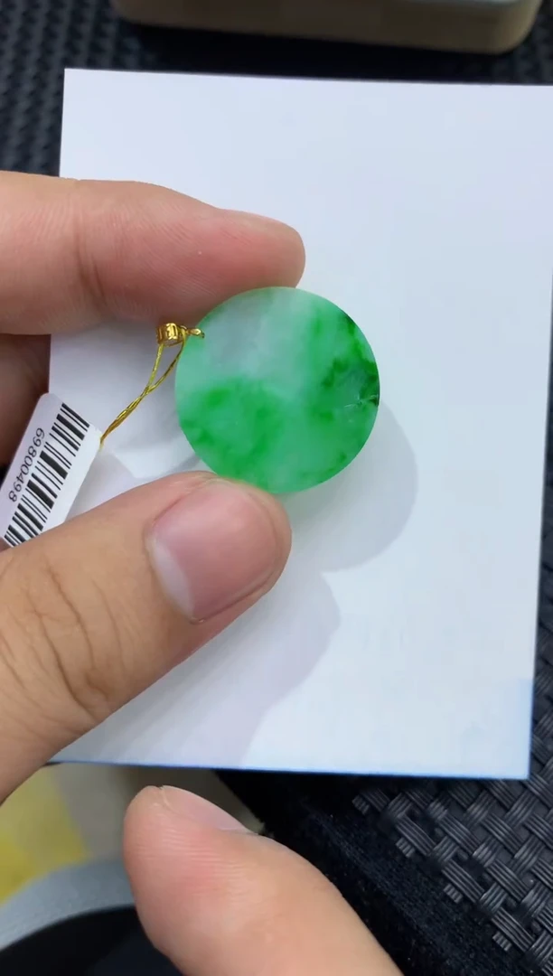 颈饰18K金镶嵌翡翠天然缅甸翡翠A货