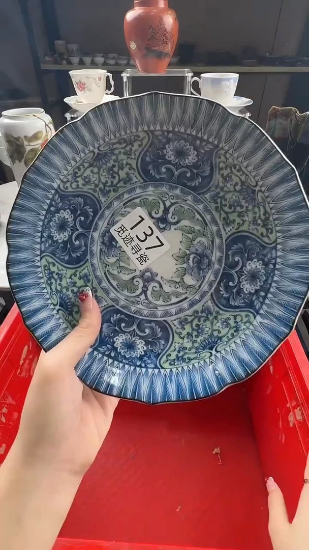 瓷片槿*感谢您的支持选购！