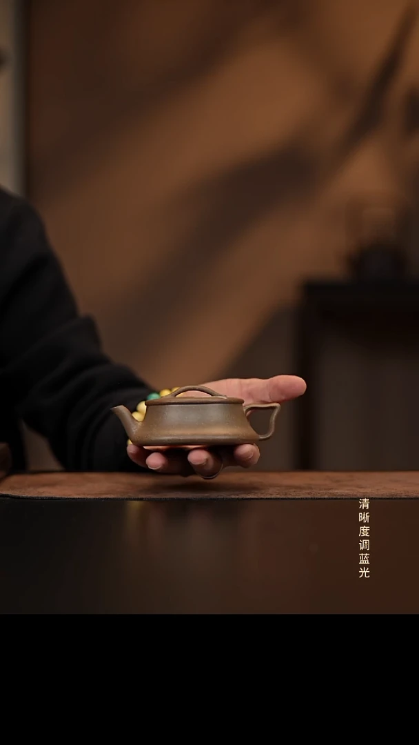 允禾斋 紫砂壶（微瑕）仙瓢  青段退火烧