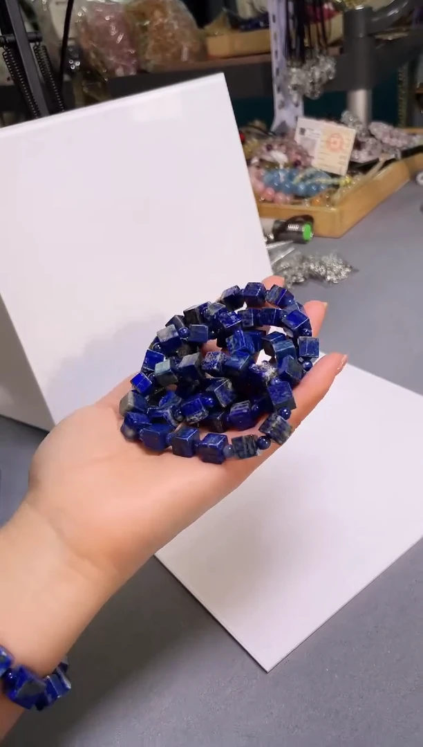 未镶嵌青金石手串8+/575多样性发一件