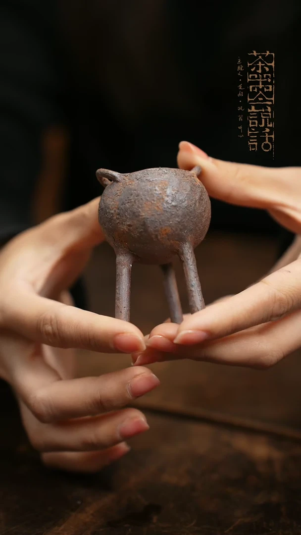 【闪购商品】宗锴手作紫砂高足香炉05