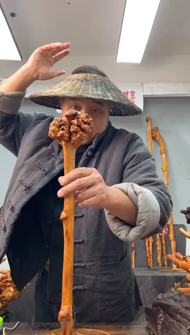 【闪购商品】黑果木其他黑果木305