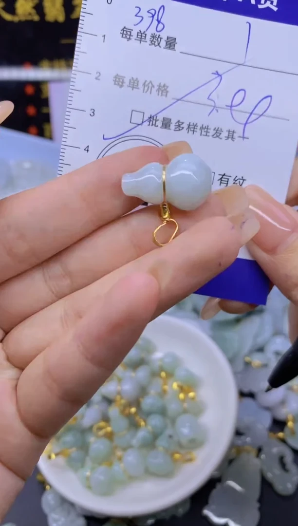 翡翠未镶嵌颈饰天然翡翠A货批量多样性发一件