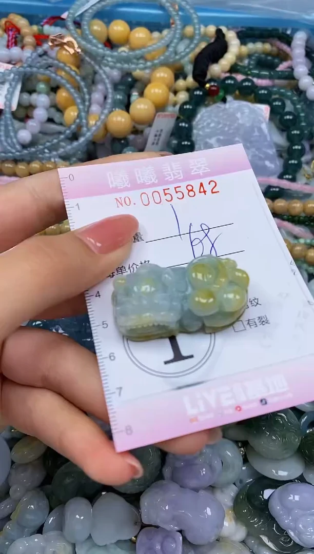 颈饰未镶嵌翡翠闪购0055842