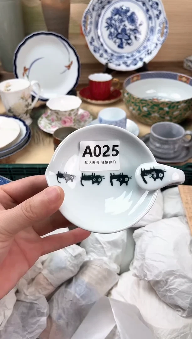瓷片子*?025
