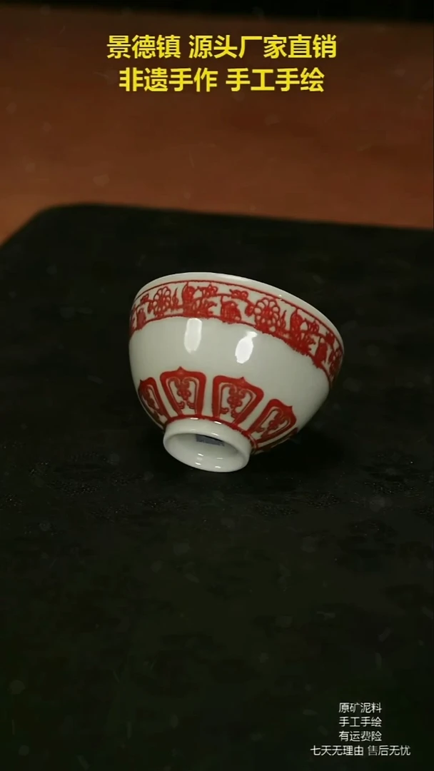 其他景德镇陶瓷手工手绘